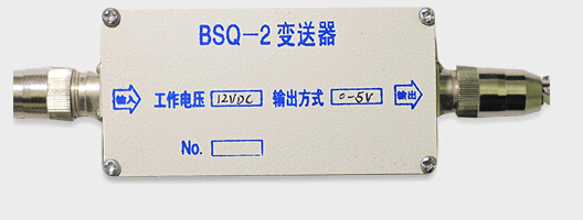 變送器接線(xiàn)盒BSQ-2-24Vdv 變送器接線(xiàn)盒BSQ-2-24Vdv